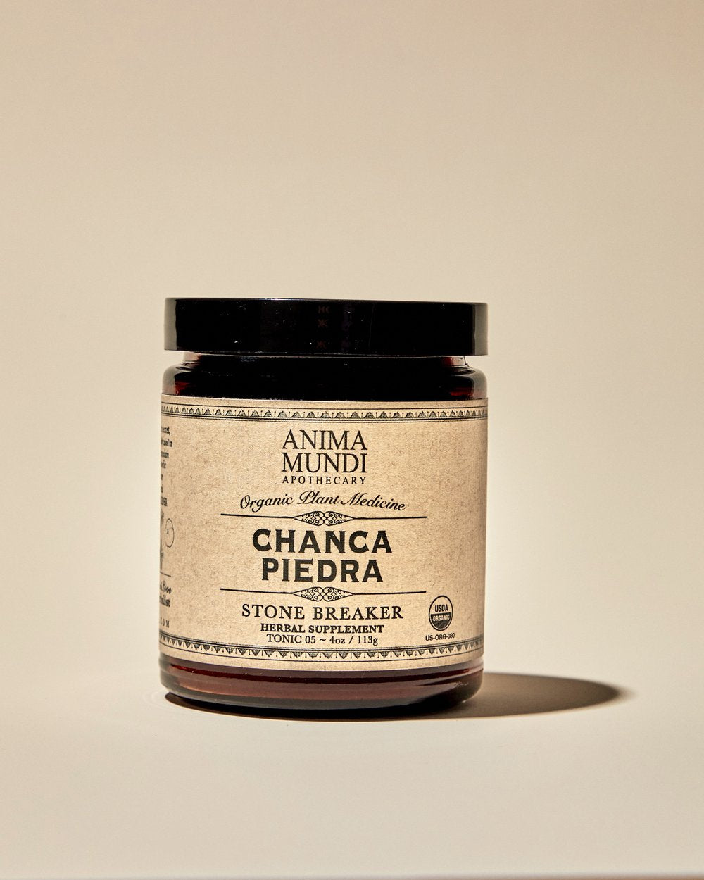 Chanca Piedra: Amazonian Stone Breaker (4oz)